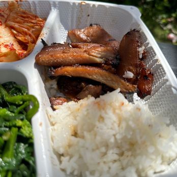 Red Pepper Korean BBQ - Chicken jerky - Korean Near Me - Honolulu, Hawaii