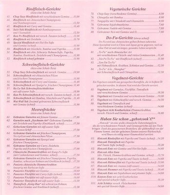 Menu photo 2 King Thai Pei Solingen, NW