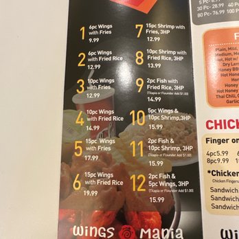 Wings Mania - Menu - Chicken Wings Near Me - Snellville, Georgia