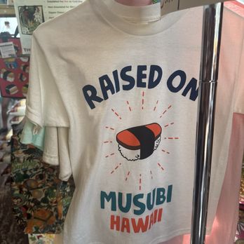 Musubi Cafe Iyasume - Musubi shirt - Japanese Near Me - Honolulu, Hawaii Musubi Cafe Iyasume - Musubi shirt - Japanese Near Me - Honolulu, Hawaii