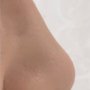 Photo of Dr Monam Cosmetic Clinic
