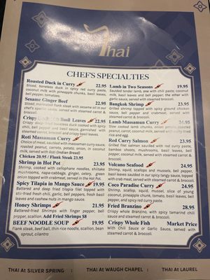 Menu photo 7 Thai At Waugh Chapel Gambrills, MD Menu photo 7 Thai At Waugh Chapel Gambrills, MD