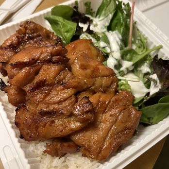 O'sun Grill - Bbq Chicken - Food Trucks Near Me - Honolulu, Hawaii O'sun Grill - Bbq Chicken - Food Trucks Near Me - Honolulu, Hawaii