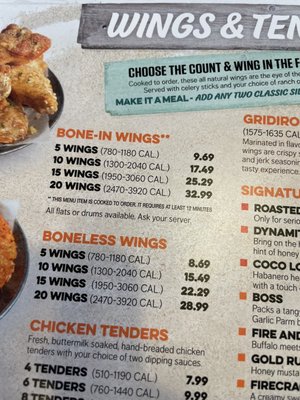 Menu photo 3 Hurricane Grill & Wings Longwood, FL Menu photo 3 Hurricane Grill & Wings Longwood, FL