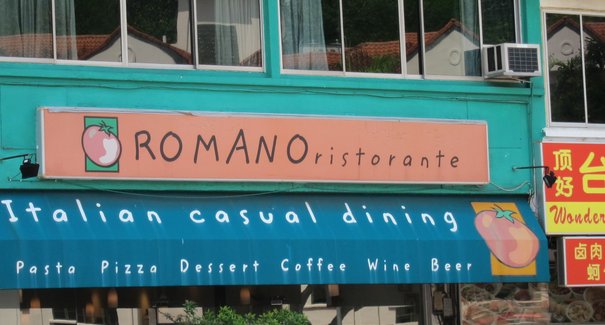 Romano Ristorante