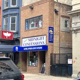 Exterior outside entrance of Danny's Midnight Confessions - Philadelphia, Pennsylvania Exterior outside entrance of Danny's Midnight Confessions - Philadelphia, Pennsylvania