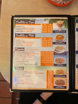 Menu photo 3 Rincon De Guayabitos  Los Angeles, CA