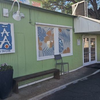 Mala Ocean Tavern - Front of Restaurant - Seafood Near Me - Lahaina, Hawaii Mala Ocean Tavern - Front of Restaurant - Seafood Near Me - Lahaina, Hawaii
