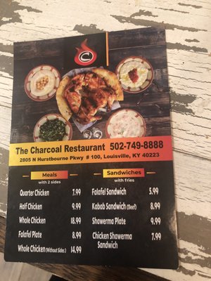 Menu photo 6 The Charcoal Restaurant Louisville, KY Menu photo 6 The Charcoal Restaurant Louisville, KY