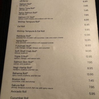 Osan Japanese Restaurant - Japanese Near Me - Fredericksburg, Virginia Osan Japanese Restaurant - Japanese Near Me - Fredericksburg, Virginia