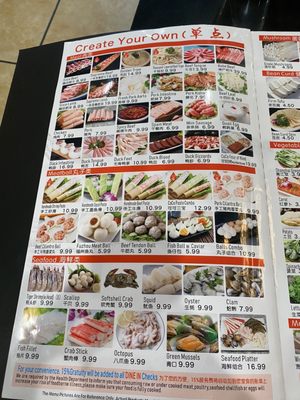 Menu photo 7 Coco Hot Pot Columbus, OH