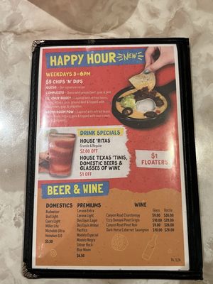 Menu photo 7 Chuy's Pembroke Pines, FL