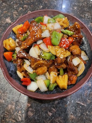 Mandarin Roots by null