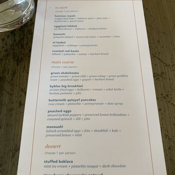 Byblos Miami - Mediterranean Near Me - Miami Beach, Florida
