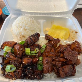 Hawaiian Bros Island Grill - Honululu and Kilauea with .50 of great pineapple. - Hawaiian Near Me - Owasso, Oklahoma Hawaiian Bros Island Grill - Honululu and Kilauea with .50 of great pineapple. - Hawaiian Near Me - Owasso, Oklahoma