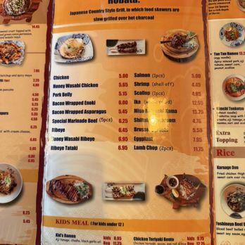 AJI Ramen - Menu - Ramen Near Me - Katy, Texas