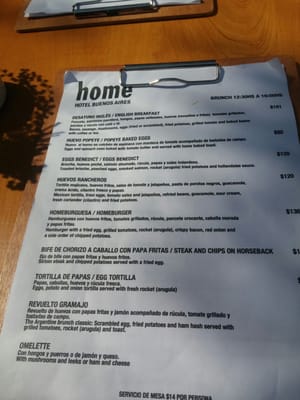 Menu photo 3 Home Bar & Restaurant Buenos Aires, C