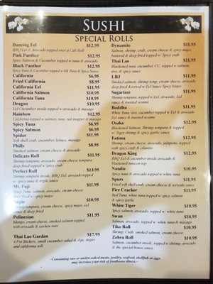 Menu photo 1 Thai Lao Orchid Bulverde, TX Menu photo 1 Thai Lao Orchid Bulverde, TX
