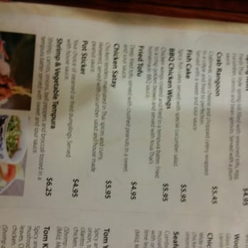 Krua Thai - Thai Near Me - Glenview, Illinois