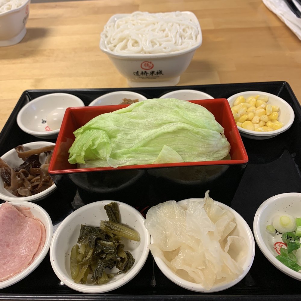 Ten Seconds Rice Noodle - A6. Rice Noodle Soup with Beef Brisket Chunks and Tomatoes - Chinese Near Me - Sterling Heights, Michigan Ten Seconds Rice Noodle - A6. Rice Noodle Soup with Beef Brisket Chunks and Tomatoes - Chinese Near Me - Sterling Heights, Michigan