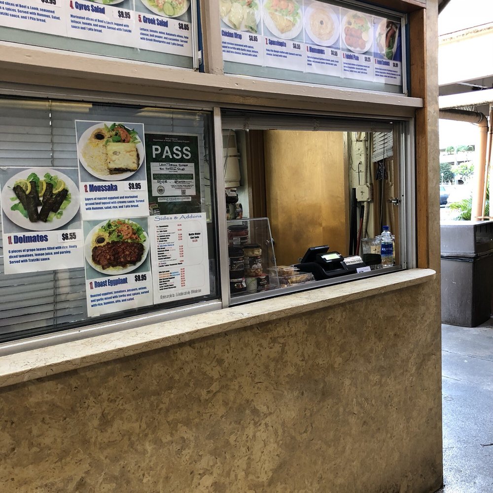Leo's Taverna Express - Outside - Greek Near Me - Honolulu, Hawaii Leo's Taverna Express - Outside - Greek Near Me - Honolulu, Hawaii