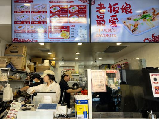 Joe's Steam Rice Roll 石磨肠粉王 by null