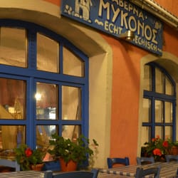 Taverna Mykonos - von außen (wie man sieht)