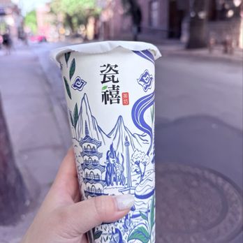 Teazzi Tea Shop - Bubble Tea Near Me - Flushing, New York