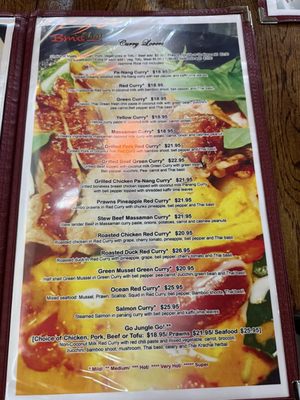 Menu photo 8 BMG Thai Asian Restaurant Mill Creek, WA Menu photo 8 BMG Thai Asian Restaurant Mill Creek, WA