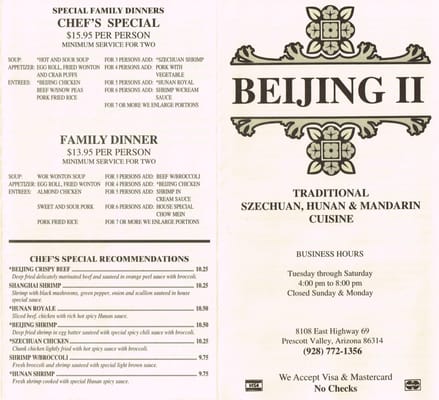 Menu photo 8 Beijing II Prescott Valley, AZ Menu photo 8 Beijing II Prescott Valley, AZ