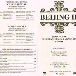 Beijing II - Menu