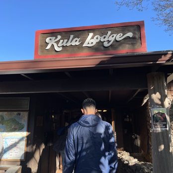 Kula Lodge & Restaurant - Walking in - Breakfast & Brunch Near Me - Kula, Hawaii Kula Lodge & Restaurant - Walking in - Breakfast & Brunch Near Me - Kula, Hawaii