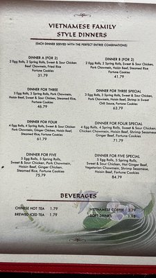 Menu photo 7 Ri Le's Tulsa, OK Menu photo 7 Ri Le's Tulsa, OK