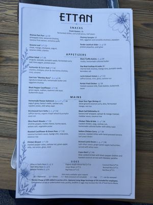 Menu photo 3 Ettan Palo Alto, CA