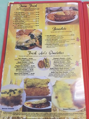 Menu photo 6 Ari’s Pancake House Greenwood, IN Menu photo 6 Ari’s Pancake House Greenwood, IN