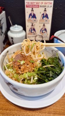 Menya Musashi Tsukemen & Ramen（Kirkland） by null