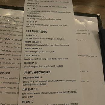 Lom Wong - Cocktails - Thai Near Me - Phoenix, Arizona Lom Wong - Cocktails - Thai Near Me - Phoenix, Arizona