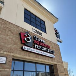3 Squares Restaurant - Restaurant sign