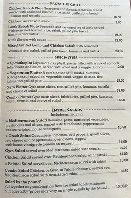 Mediterranean Cafe by null