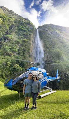 Blue Hawaiian Helicopters by null