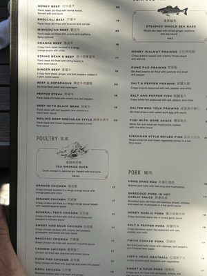Menu photo 7 Fortune House Dallas, TX Menu photo 7 Fortune House Dallas, TX