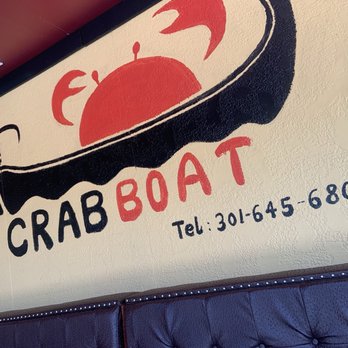 Crab Boat - Outside - Seafood Near Me - Waldorf, Maryland