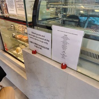 Hazukido - Bakeries Near Me - Richmond, British Columbia