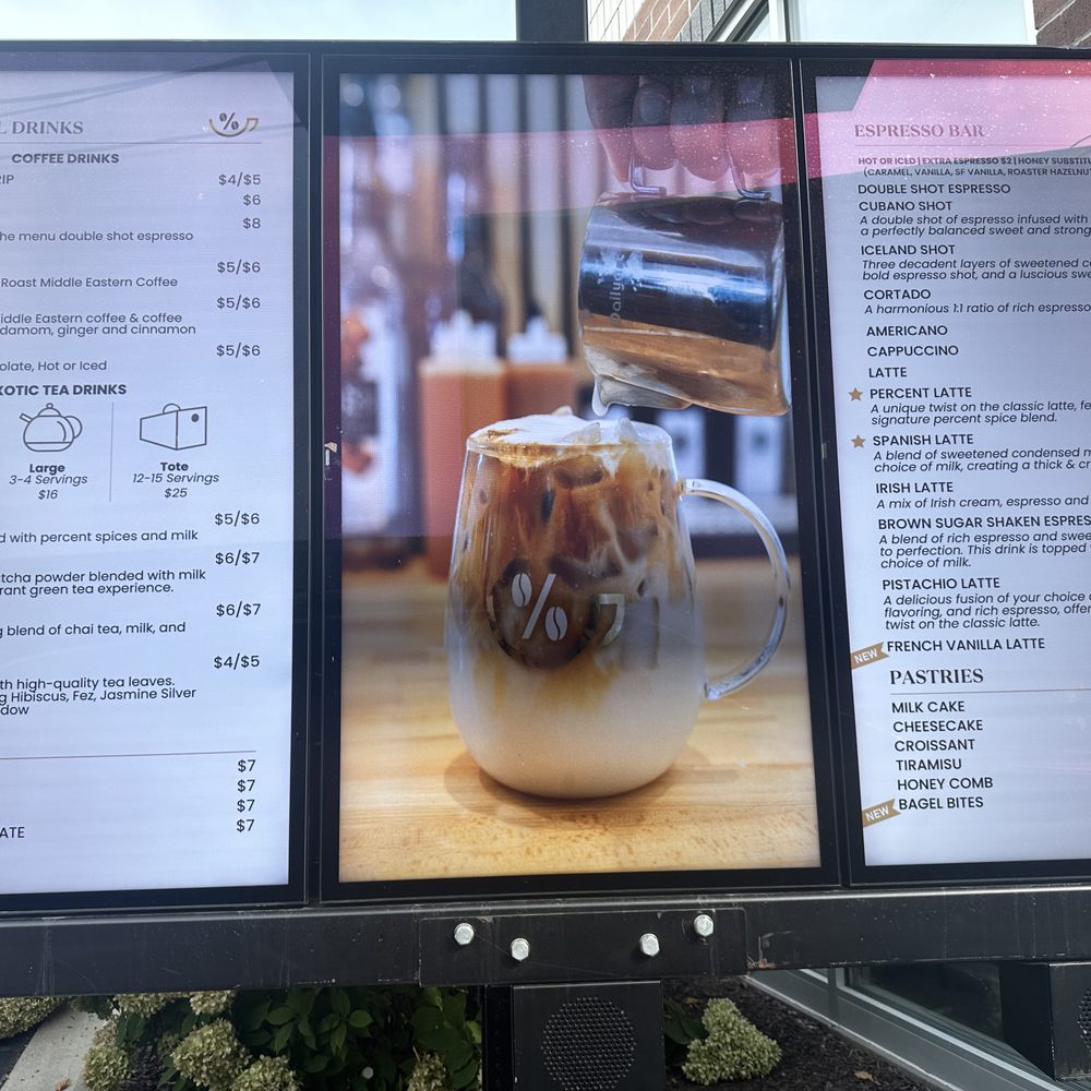 Percent Coffee - Coffee & Tea Near Me - Troy, Michigan Percent Coffee - Coffee & Tea Near Me - Troy, Michigan