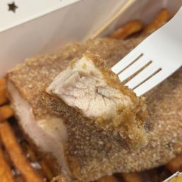 Fried chicken cutlet Fried chicken cutlet
