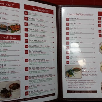 Pho 79 - Yummy in my tummy and a fight for an stinking cold - Vietnamese Near Me - Davie, Florida Pho 79 - Yummy in my tummy and a fight for an stinking cold - Vietnamese Near Me - Davie, Florida