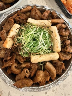 Gopchang Story KBBQ by null