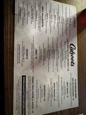 Menu photo 3 Cahoots Rockford, IL Menu photo 3 Cahoots Rockford, IL