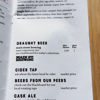 The Cascade Room - June, 2019 - Pubs Near Me - Vancouver, British Columbia The Cascade Room - June, 2019 - Pubs Near Me - Vancouver, British Columbia