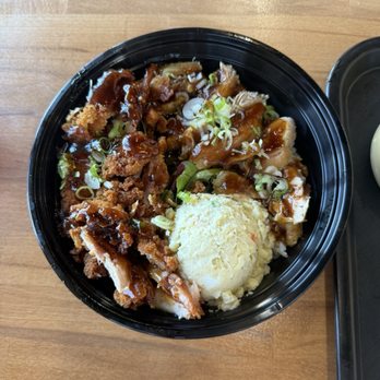 Rice Bros - Bowl - Japanese Near Me - Las Vegas, Nevada Rice Bros - Bowl - Japanese Near Me - Las Vegas, Nevada